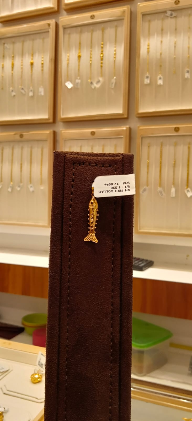 Single Hook Dollar